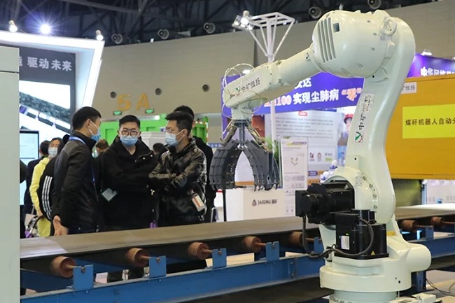 2022第七屆中國國際煤炭清潔高效利用展覽會(m.hnhuay.cn)