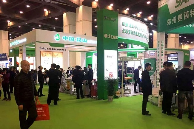 中原（鄭州）醫(yī)療器械展覽會（CWMEE）(m.hnhuay.cn)