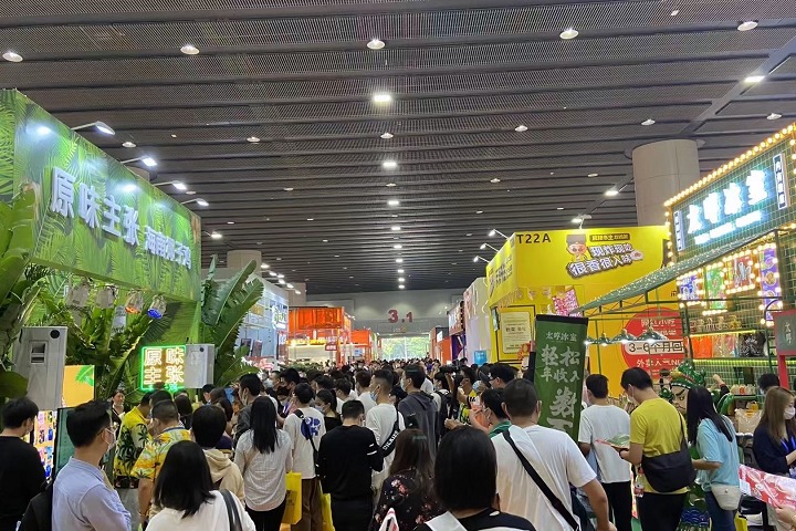 中國(guó)三大餐飲加盟展會(huì)