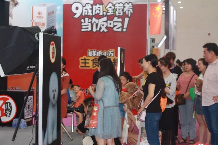 2022武漢國際寵物展CPF將于9月舉行(m.hnhuay.cn)