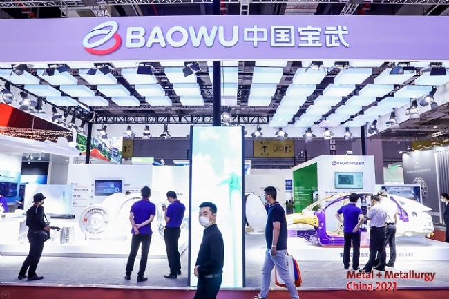 2022年第20屆上海國際鑄造展覽會將于9月舉行(m.hnhuay.cn)