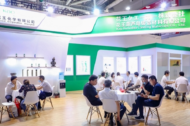 2022年第十六屆上海國際壓鑄展覽會(m.hnhuay.cn)