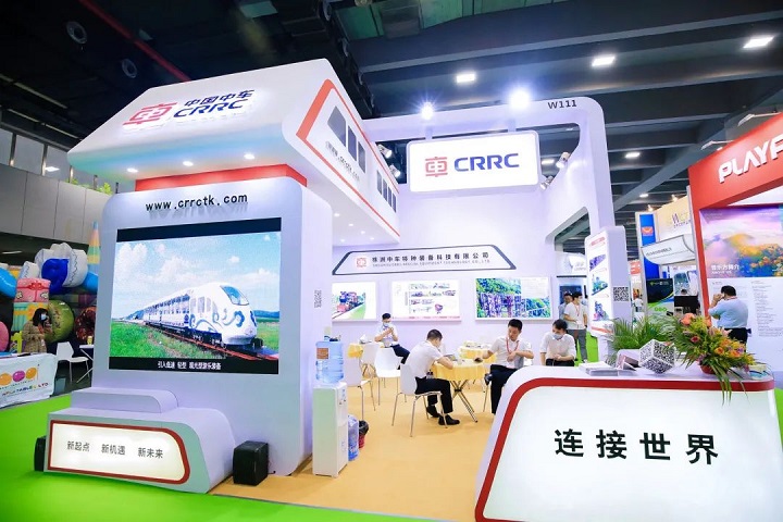 廣州世界文旅產(chǎn)業(yè)博覽會(huì)WCTIE(m.hnhuay.cn)