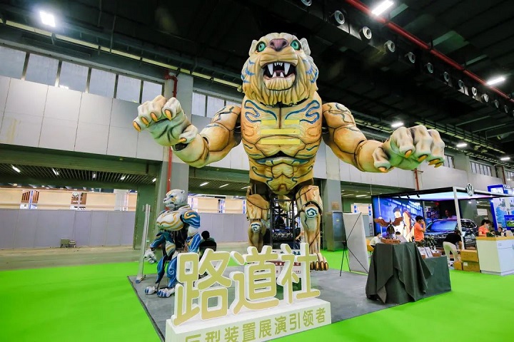 2022第三屆亞洲旅游景區裝備博覽會將于8月10日在廣州舉辦(m.hnhuay.cn)