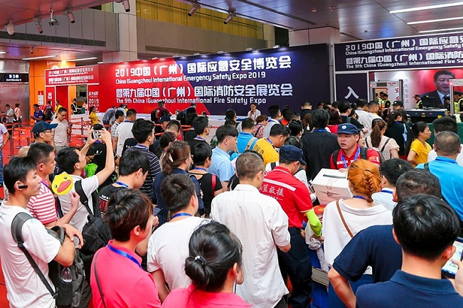 2022廣州國際應急安全博覽會將于8月24日舉行(m.hnhuay.cn)