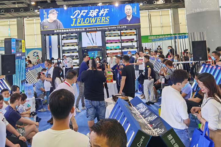 2022第十六屆廣州臺球展覽會將于8月10日舉行(m.hnhuay.cn)