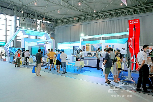 2022年第十屆成都電子展覽會將于7月14日舉辦(m.hnhuay.cn)