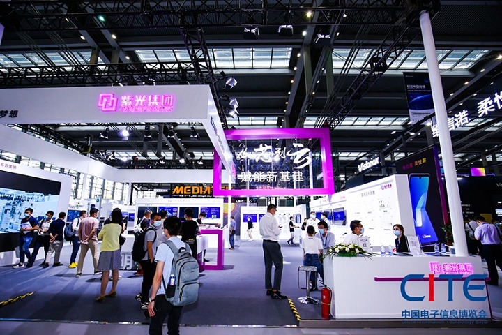 2022中國(guó)國(guó)際電子展覽會(huì)CEF（深圳電子展）將于8月15日舉行(m.hnhuay.cn)