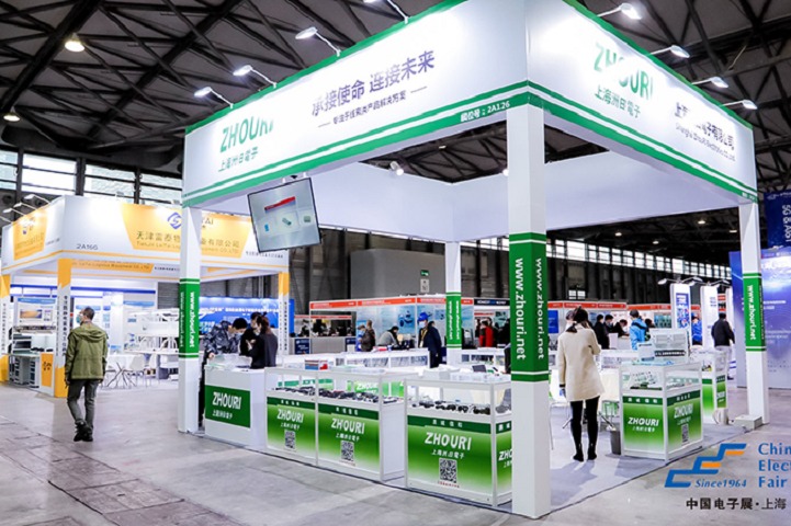 2021第98屆上海電子展覽會回顧(m.hnhuay.cn)