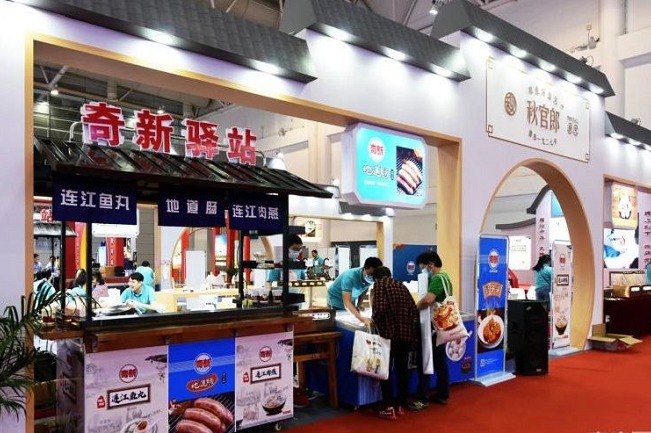 2022福州漁業展覽會圓滿收官，展會簽約總金額超220億元(m.hnhuay.cn)