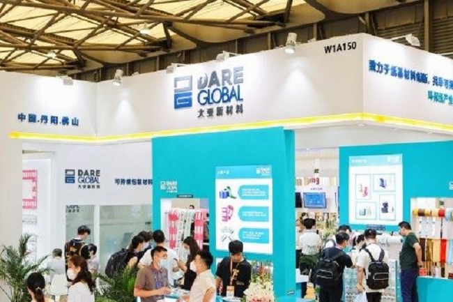 2022中國包裝容器展覽會將于9月27日舉在深圳舉辦(m.hnhuay.cn)