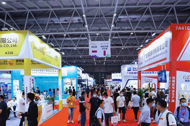 2022大灣區(qū)膠粘劑及密封劑展延期到7月11日在佛山舉行(m.hnhuay.cn)