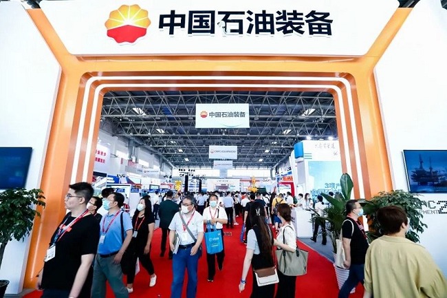 2022第二十二屆中國國際石油石化技術(shù)裝備展將于7月28日在深圳舉辦(m.hnhuay.cn)