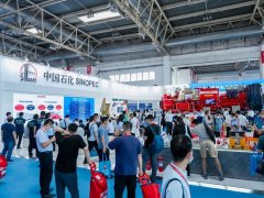 2022第二十二屆中國國際石油石化技術裝備展將于7月28日在深圳舉辦