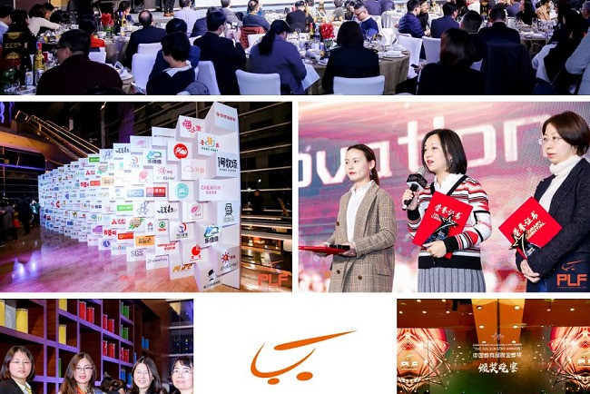 2022第十四屆全球自有品牌產品亞洲展將于8月10日在廈門舉行(m.hnhuay.cn)