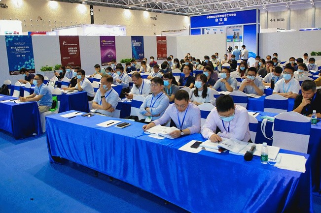 2022大灣區(qū)膠粘劑及密封劑展延期到7月11日在佛山舉行(m.hnhuay.cn)