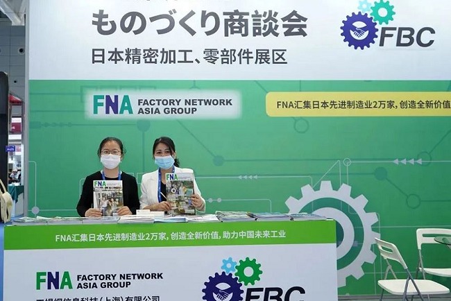 2022深圳工業展覽會ITES攜手阿里巴巴打造工業購物節(m.hnhuay.cn)