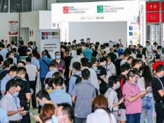 2022年中國國際彩盒展將于7月13日在深圳舉辦