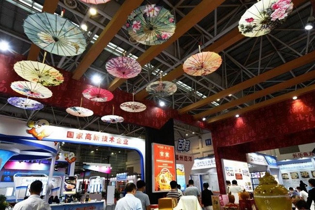 2022福州漁業展覽會圓滿收官，展會簽約總金額超220億元(m.hnhuay.cn)