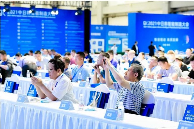 2022第25屆青島國際機床展將于7月18日在舉辦(m.hnhuay.cn)