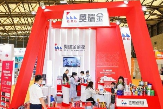 2022中國包裝容器展覽會將于9月27日舉在深圳舉辦(m.hnhuay.cn)