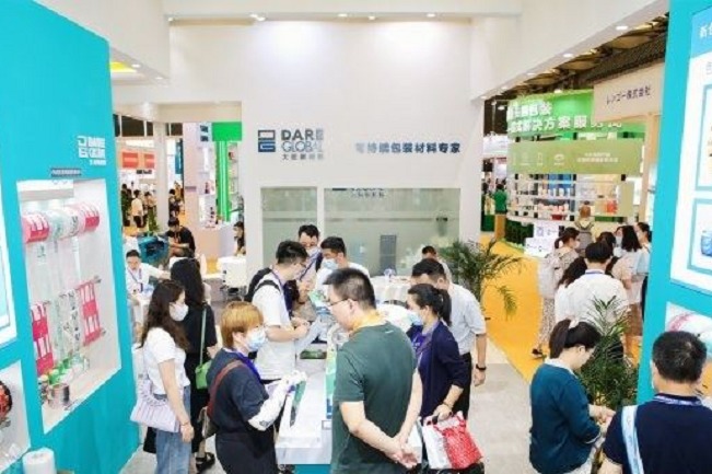 2022中國包裝容器展覽會將于9月27日舉在深圳舉辦(m.hnhuay.cn)