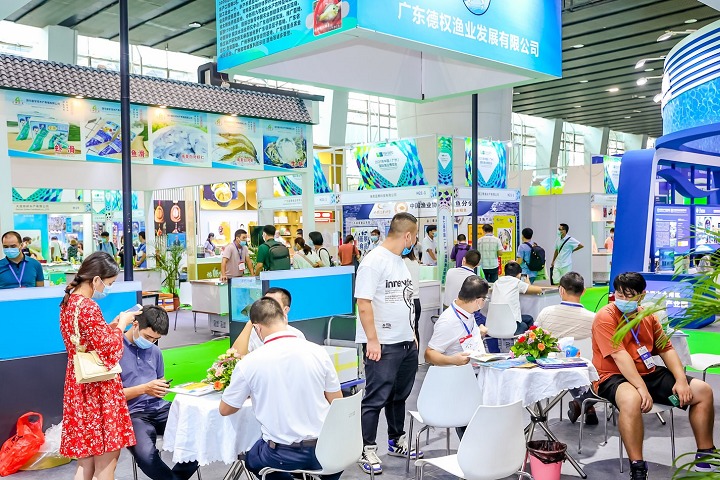 2022廣州水產展覽會將于9月15日舉辦(m.hnhuay.cn)