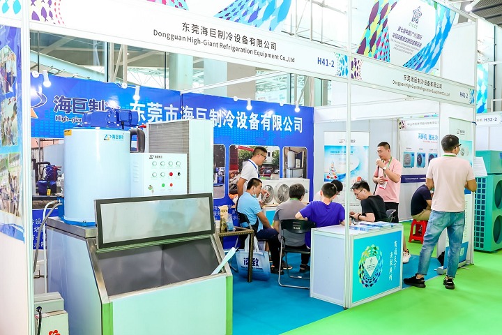 2022廣州水產展覽會將于9月15日舉辦(m.hnhuay.cn)