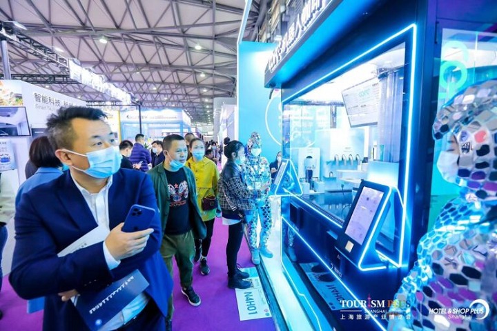 上海國際酒店及商業空間、辦公及公共空間博覽會Hotel & Shop Plus(m.hnhuay.cn)