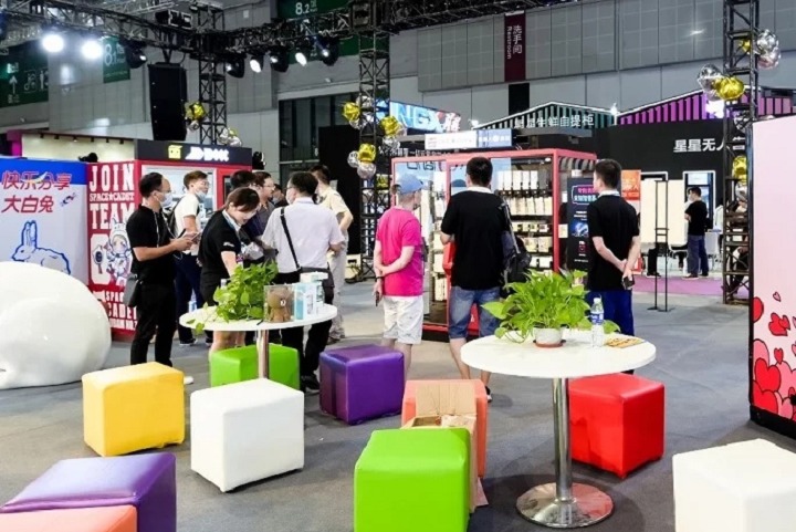 上海自助服務(wù)產(chǎn)品及自動(dòng)售貨系統(tǒng)展覽會(huì)CVS(m.hnhuay.cn)