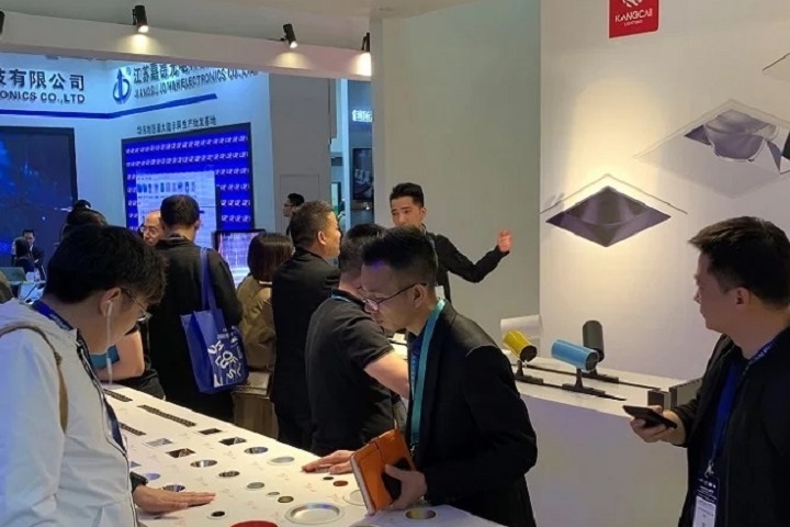 深圳國際自助服務及自動售貨系統展覽會CVS(m.hnhuay.cn)