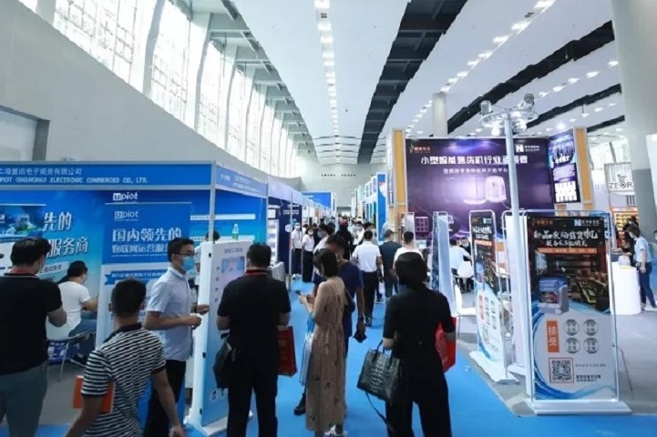 深圳國際自助服務及自動售貨系統展覽會CVS(m.hnhuay.cn)
