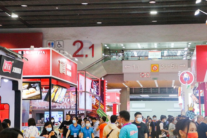 中國十大連鎖加盟展會(huì)