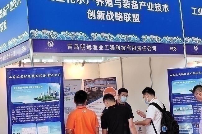 中國十大漁業展會