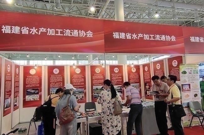 中國三大水產養殖展