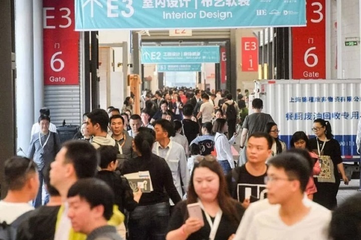 全國自助設備展會