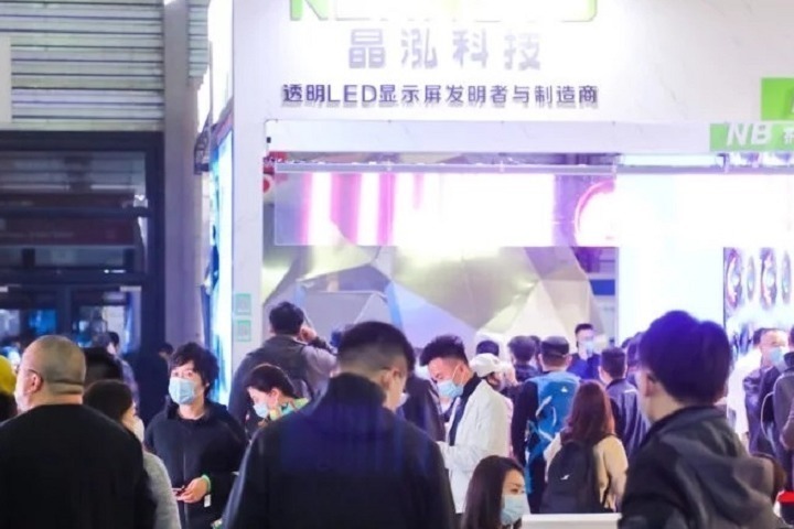 國(guó)內(nèi)自助售貨機(jī)展會(huì)
