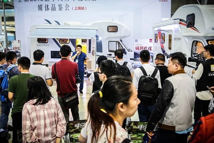 2022第十六屆上海國際房車露營博覽會將于8月31日舉辦(m.hnhuay.cn)