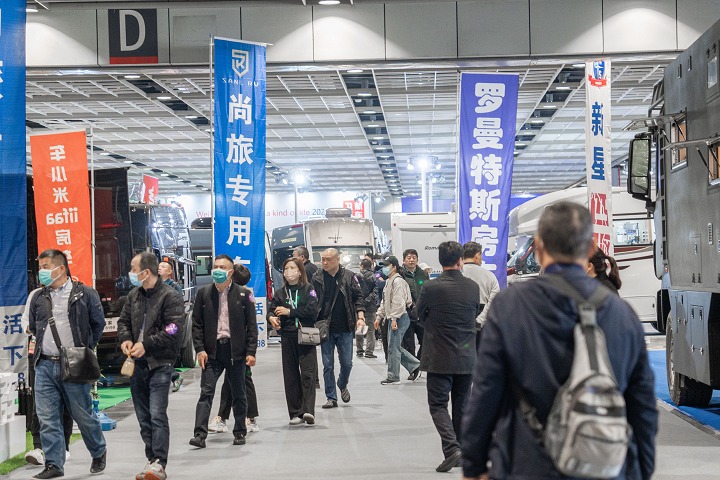 廣州國際房車與露營博覽會RV SHOW(m.hnhuay.cn)