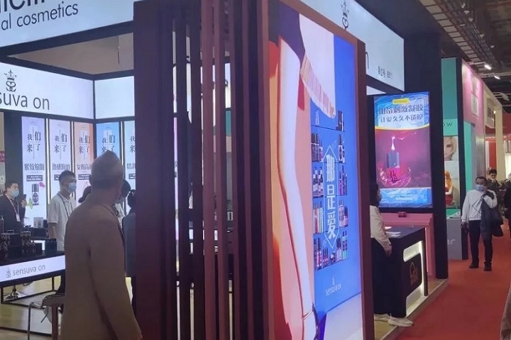 2022鄭州成人用品及健康產(chǎn)業(yè)展覽會APE將于9月23日舉行(m.hnhuay.cn)