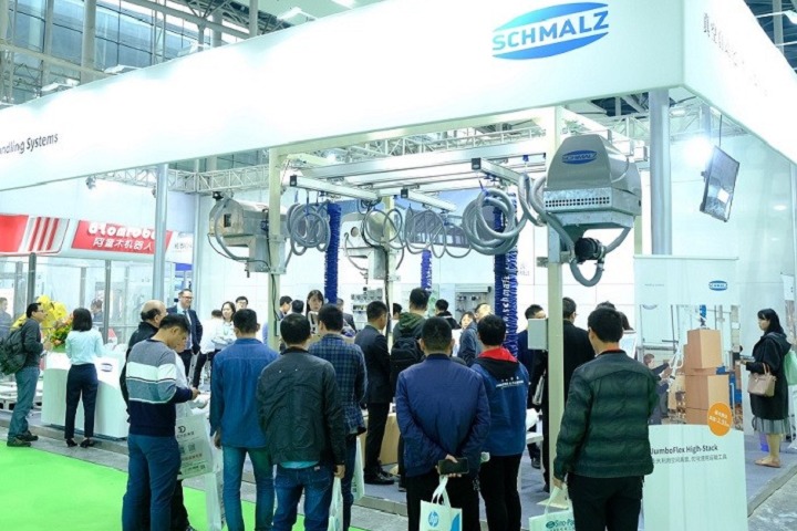 2023中國國際包裝工業(yè)展覽會(huì)將于3月2日在廣州據(jù)悉(m.hnhuay.cn)