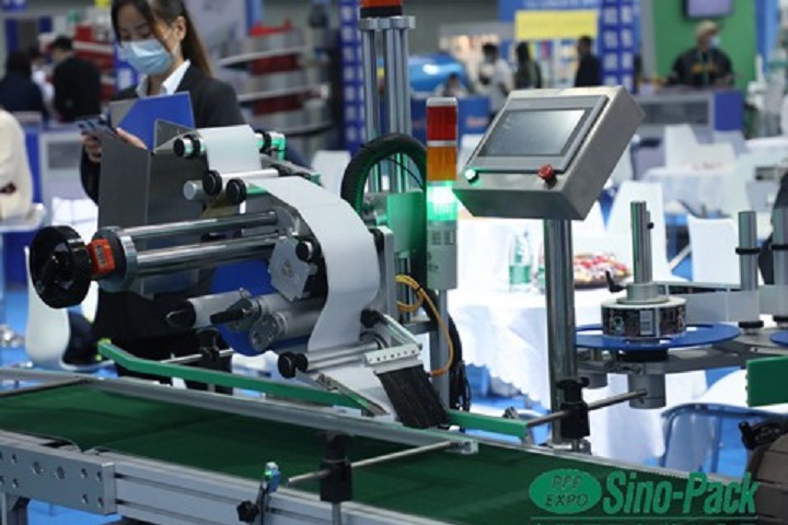 2023中國國際包裝工業(yè)展覽會(huì)將于3月2日在廣州據(jù)悉(m.hnhuay.cn)