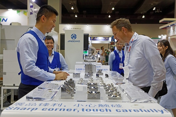 馬來西亞吉隆坡工業及自動化展覽會AUTOMEX(m.hnhuay.cn)
