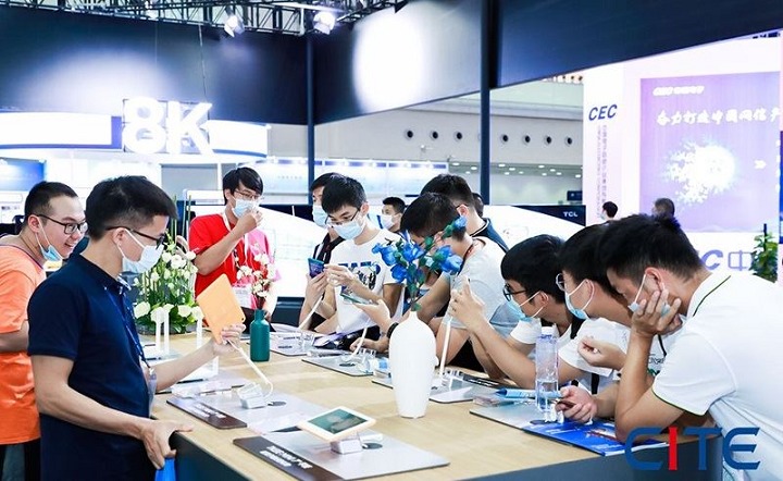 2022深圳電子展CITE將于8月12日舉辦(m.hnhuay.cn)