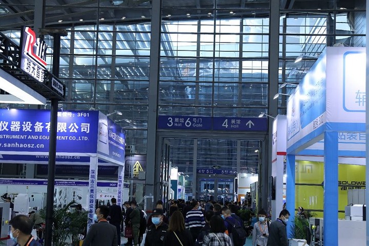 2022深圳華南智能制造展覽會將于7月5日舉行(m.hnhuay.cn)