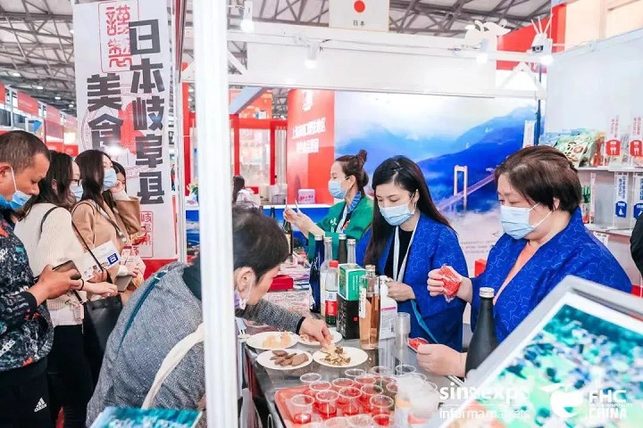 2022上海環(huán)球食品展將于11月舉行(m.hnhuay.cn)