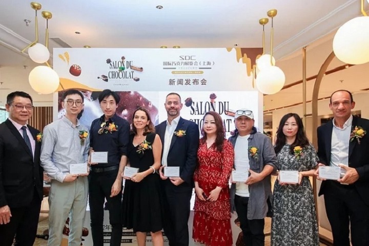 中國（上海）國際巧克力展覽會SDC(m.hnhuay.cn)