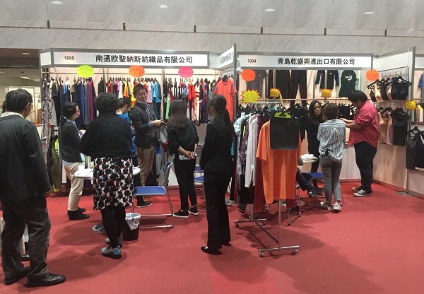 2022日本大阪服裝成衣展覽會AFF已于6月23日閉幕(m.hnhuay.cn)