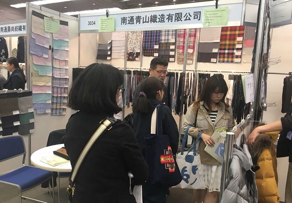 2022日本大阪服裝成衣展覽會AFF已于6月23日閉幕(m.hnhuay.cn)