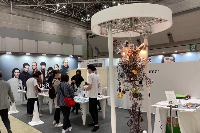 印尼雅加達國際眼鏡展覽會(m.hnhuay.cn)